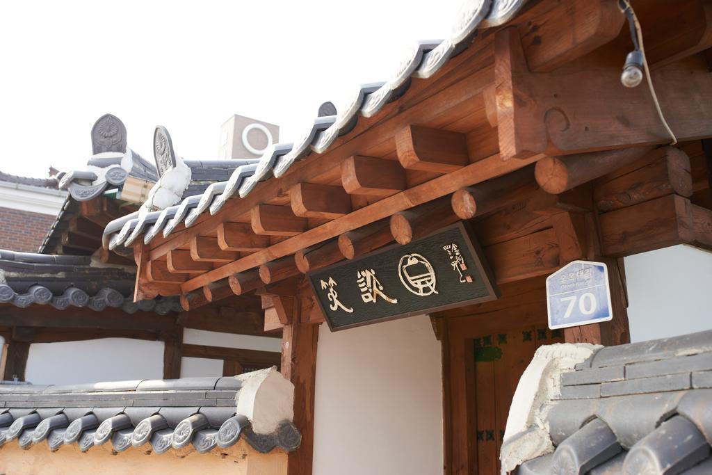 Sodamwon Jeonju Eksteriør bilde