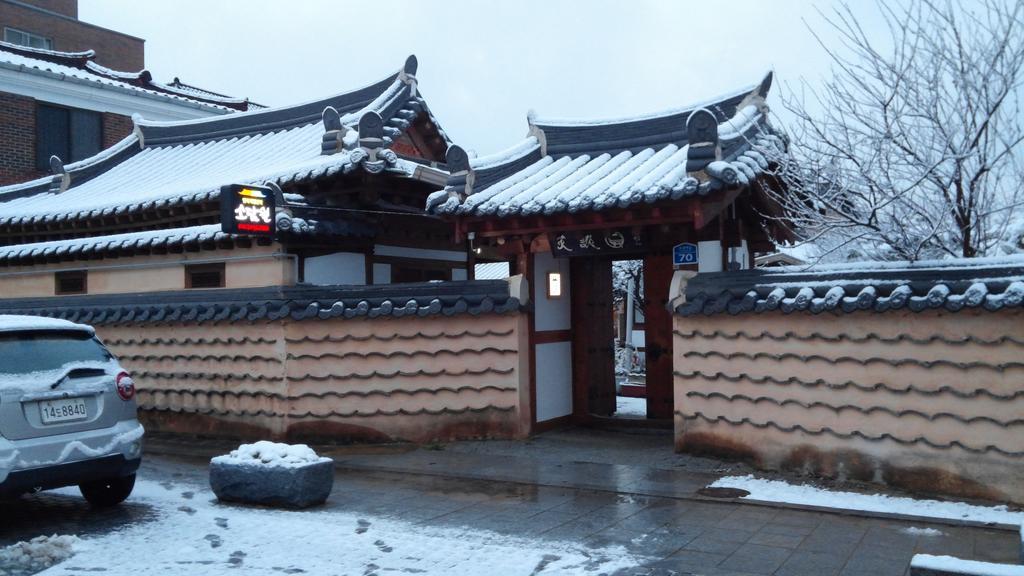 Sodamwon Jeonju Eksteriør bilde