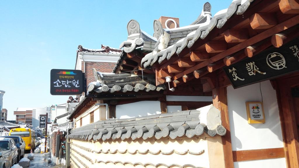Sodamwon Jeonju Eksteriør bilde
